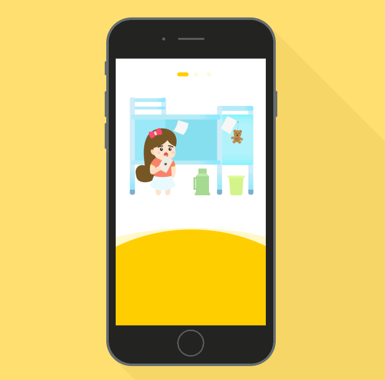 镖镖熊（校园互助跑腿app）（图ZNjYyMzk1NDg=） - APP界面 - 站酷设计师admjhaha原创素材 - 站酷ZCOOL