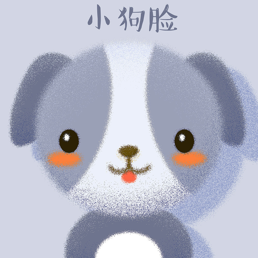 app头像自力更生（图ZNjY1MTI5MTY=） - APP界面 - 站酷设计师藕零零原创素材 - 站酷ZCOOL