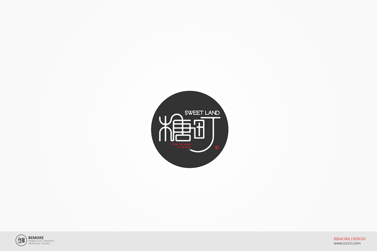 白墨广告2011-2017LOGO设计集合