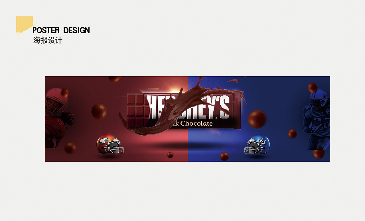 作品集（图ZMTUzNDg0OTQ0） - 包装 - 站酷设计师晓章鱼原创素材 - 站酷ZCOOL