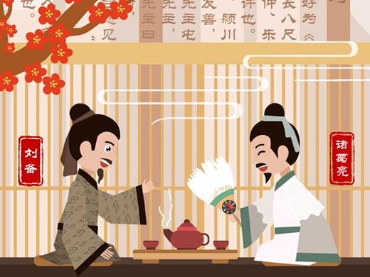 求职APP广告海报