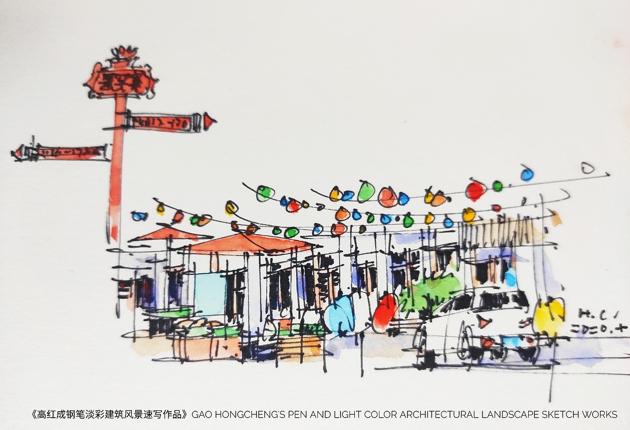 《高红成钢笔淡彩人物风景速写作品集》（图ZMjMxMDk4MjAw） - 绘画 - 站酷设计师钢笔淡彩建筑风景原创素材 - 站酷ZCOOL