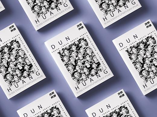 沙州敦煌博物馆系列&哈弗H6文创设计