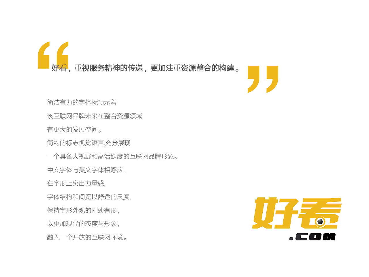 木昭 -2016上半年练习作品合集-