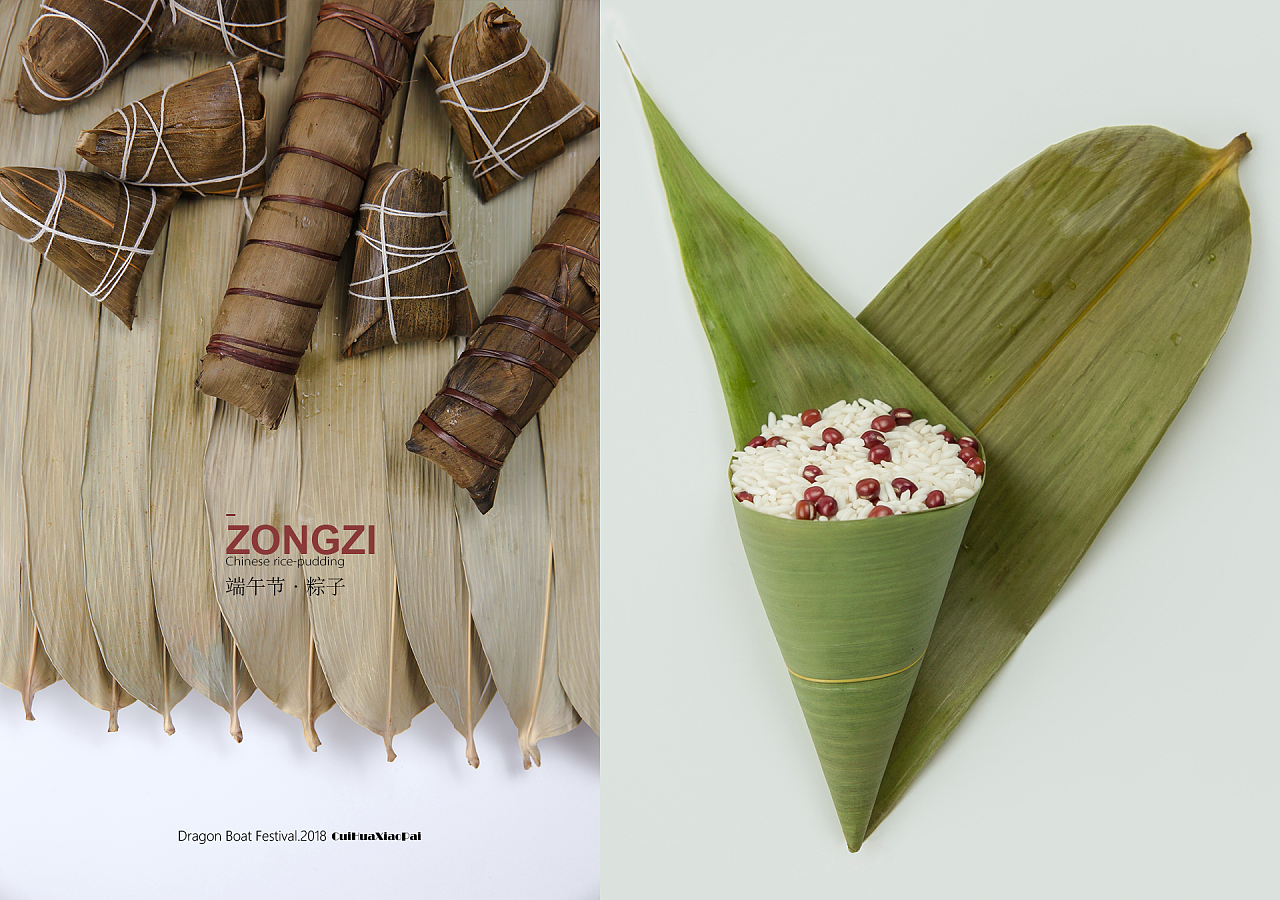 粽子——端午节拍摄|摄影|静物|小小兽美食摄影 - 原创作品 - 站酷 (ZCOOL)
