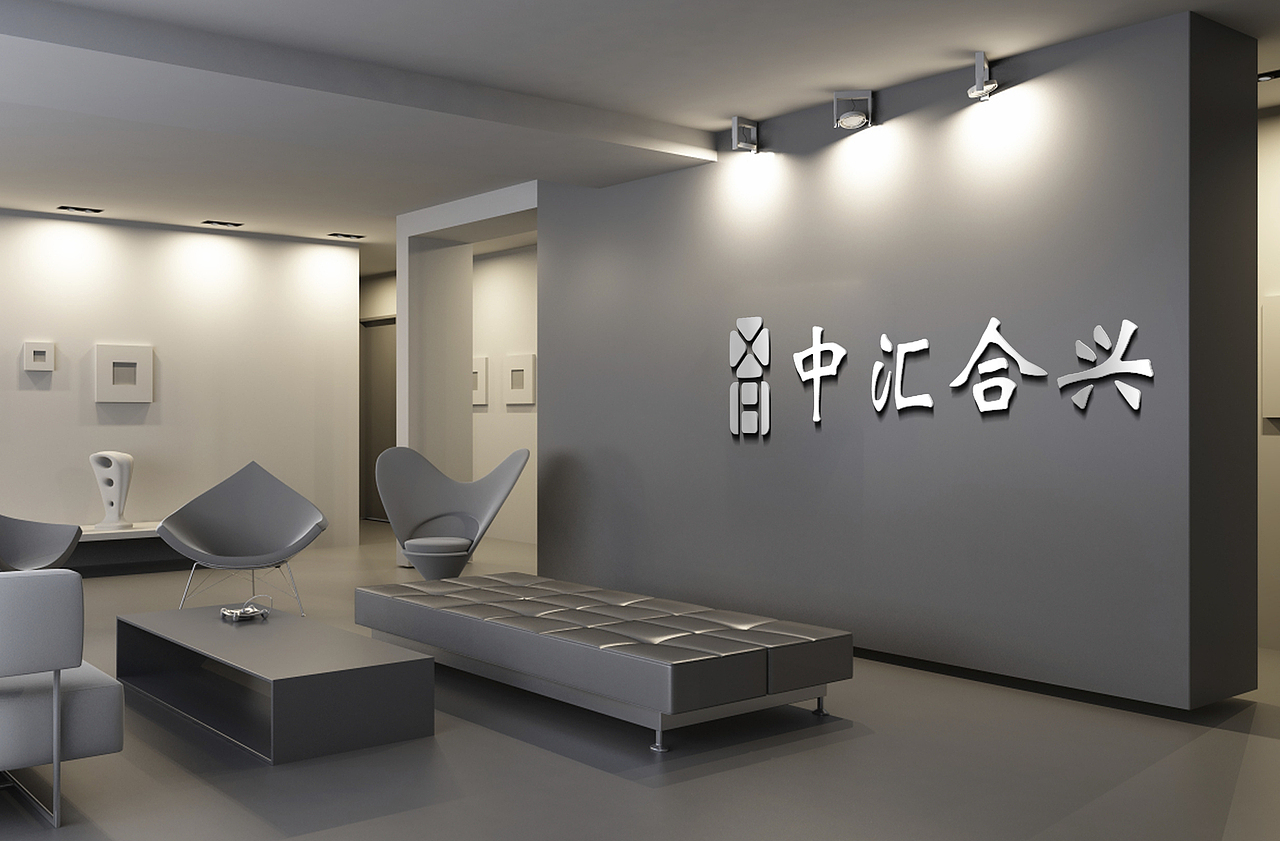 LOGO设计（图ZMjA1MTc3ODI4） - Logo - 站酷设计师huahua1321原创素材 - 站酷ZCOOL