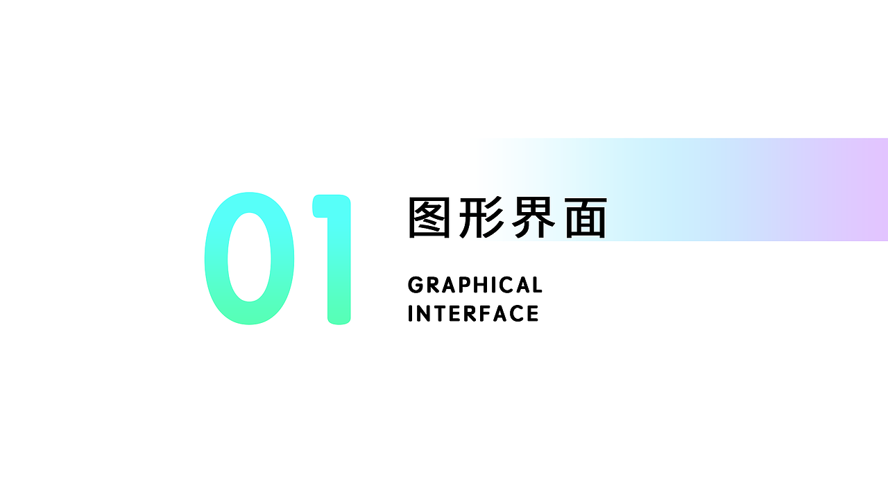 作品集（图ZODMzNzYyNjQ=） - 其他UI - 站酷设计师Gorei酱原创素材 - 站酷ZCOOL