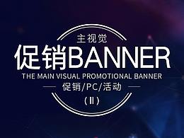 动画图片素材