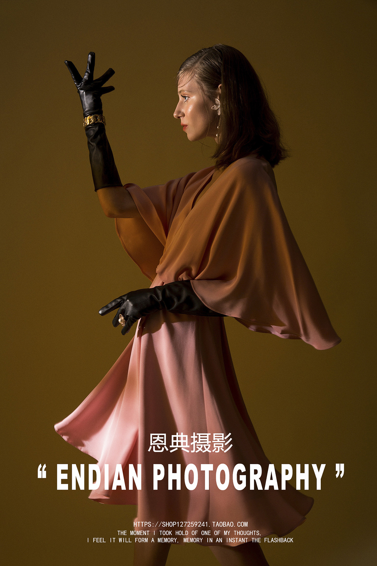 时装广告大片拍摄作品