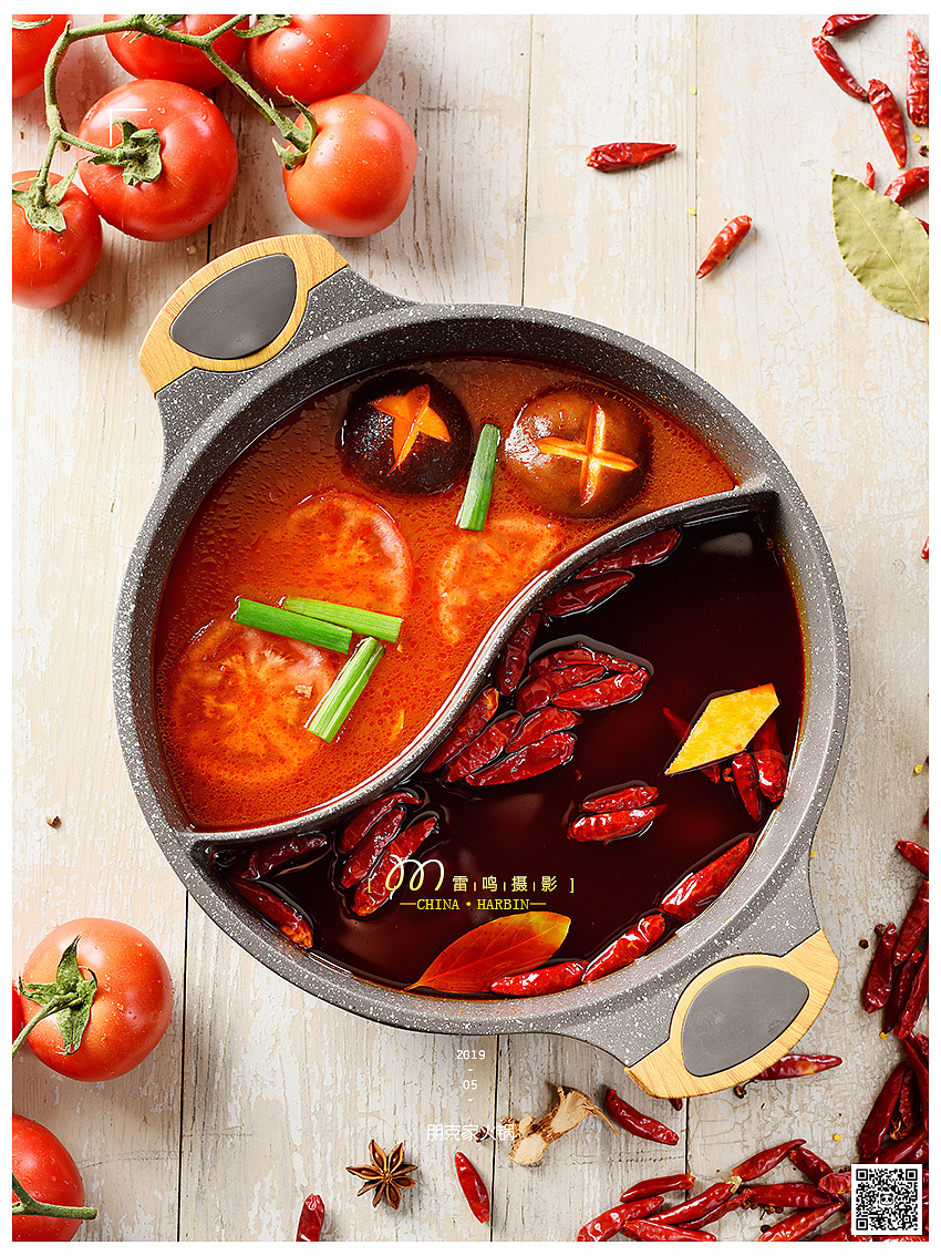 《朋克家火锅》美食 产品 环境 哈尔滨雷鸣摄影