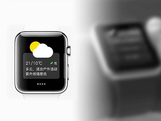 动效设计小合集