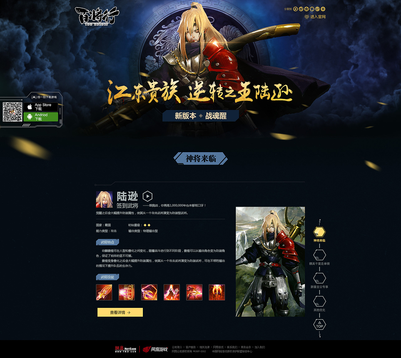 2014至2015作品回顾