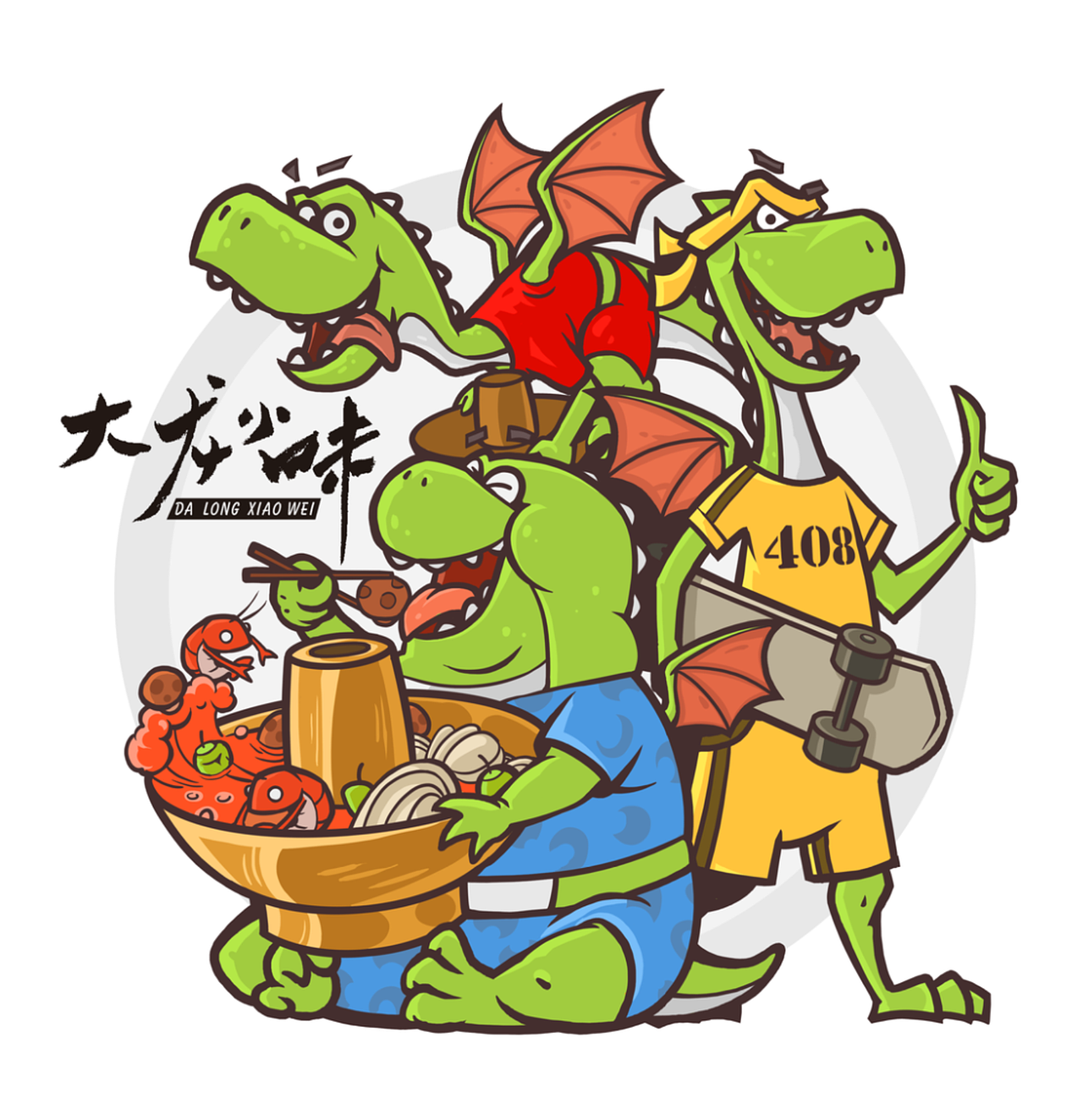 吉祥物设计 插画 角色设计