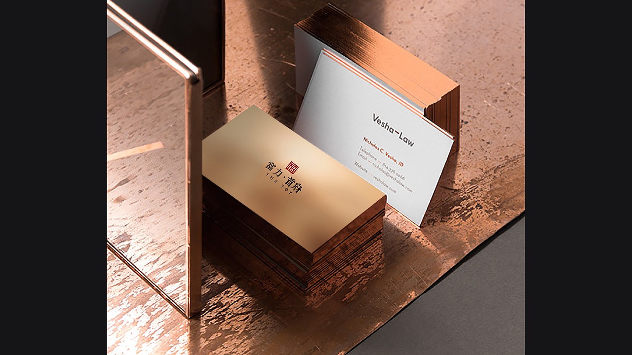 富力 首府视觉方案二