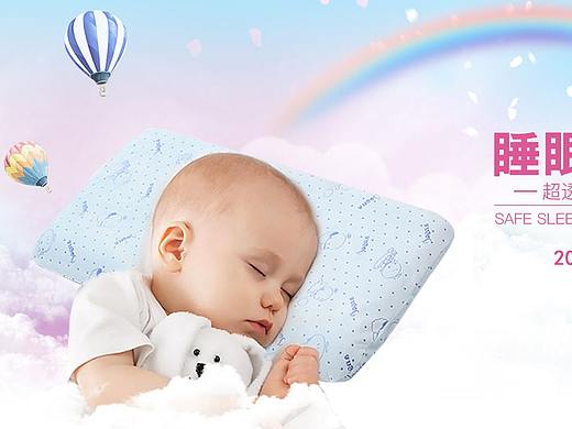 外贸banner图（个人主页-ZMjQ0OTMwNjA=） - 电商 - 站酷设计师从小就很帅O原创素材 - 站酷ZCOOL