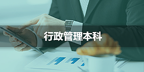 天普课程班型banner（图ZMTA3NzgzMTg0） - 移动端网页 - 站酷设计师老鼠身后有个洞原创素材 - 站酷ZCOOL