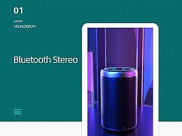 C4D產(chǎn)品建模渲染