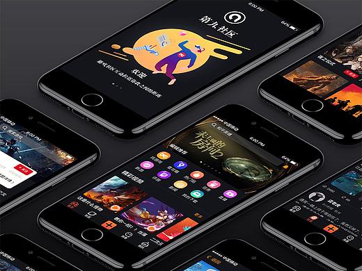 第九社区游戏分享APP（个人主页-ZMzgwODI4Njg=） - APP界面 - 站酷设计师阿阳thea原创素材 - 站酷ZCOOL