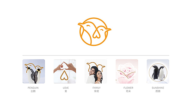 【壹峰全案】熬夜、996.....这样的生活你还要过多久？（图ZMjQ4NTI1MTIw） - 包装 - 站酷设计师壹峰创新原创素材 - 站酷ZCOOL