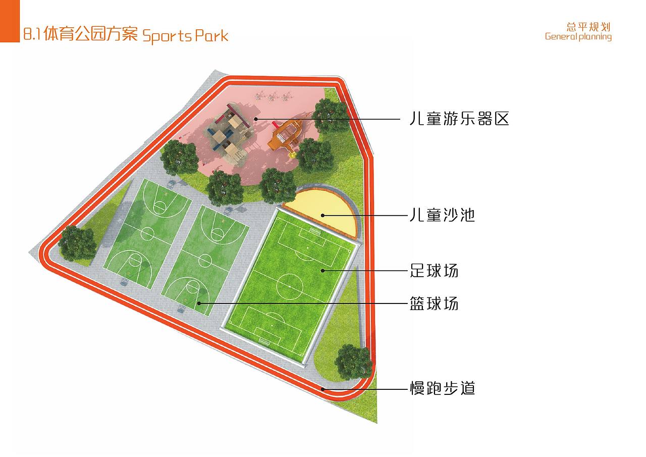 培仁教育记忆馆（图ZMTU0NDI2NzI0） - 展陈设计 - 站酷设计师wang__song原创素材 - 站酷ZCOOL