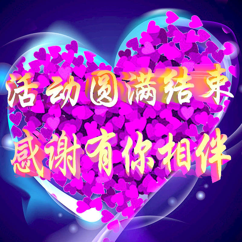 设计感（图ZMTcxMjY3MDgw） - 电商 - 站酷设计师Z95817360原创素材 - 站酷ZCOOL