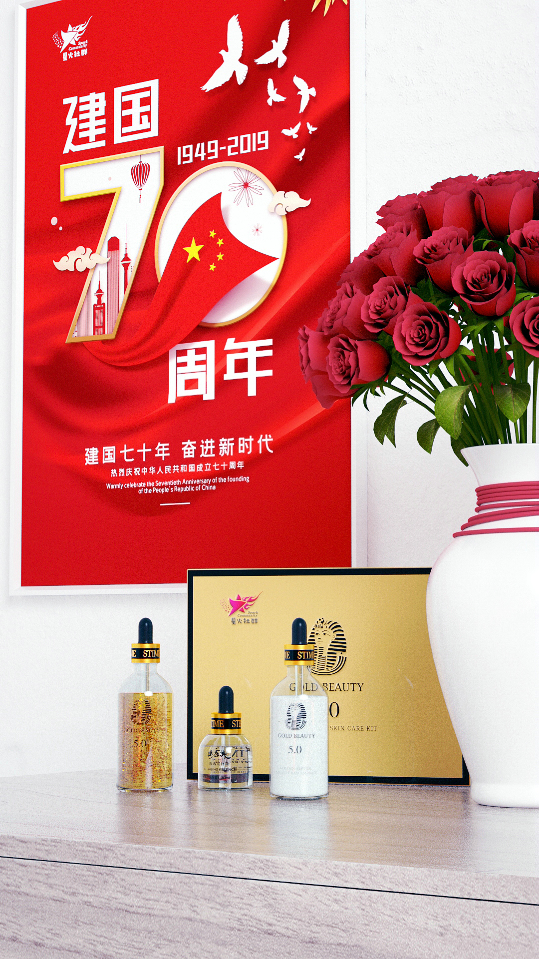 开局（图ZMTgwMDYzOTMy） - 其他三维 - 站酷设计师流年始水原创素材 - 站酷ZCOOL
