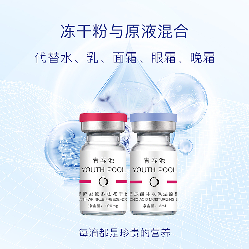 banner 轮播（图ZMjQzNTMzNTIw） - 其他平面 - 站酷设计师酷酷的小5大大原创素材 - 站酷ZCOOL