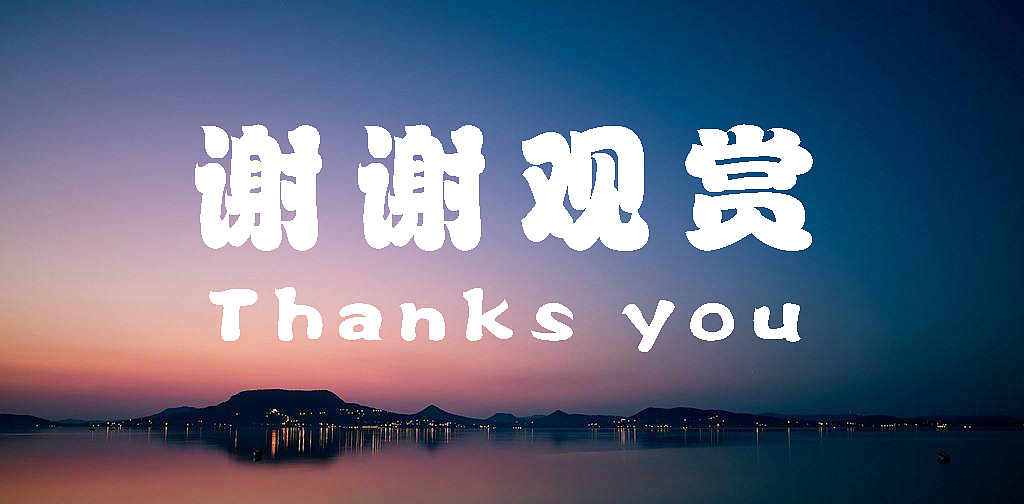 国潮/涂鸦街头商业插画集合（图ZMjc3MTQ4MTg4） - 商业插画 - 站酷设计师插画师Joker原创素材 - 站酷ZCOOL
