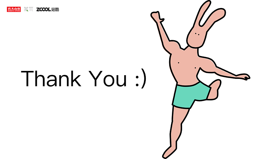 茶兀的美好世界｜带着茶兀去旅游（图ZMzM5NTE4MzE2） - 商业插画 - 站酷设计师兔空原创素材 - 站酷ZCOOL