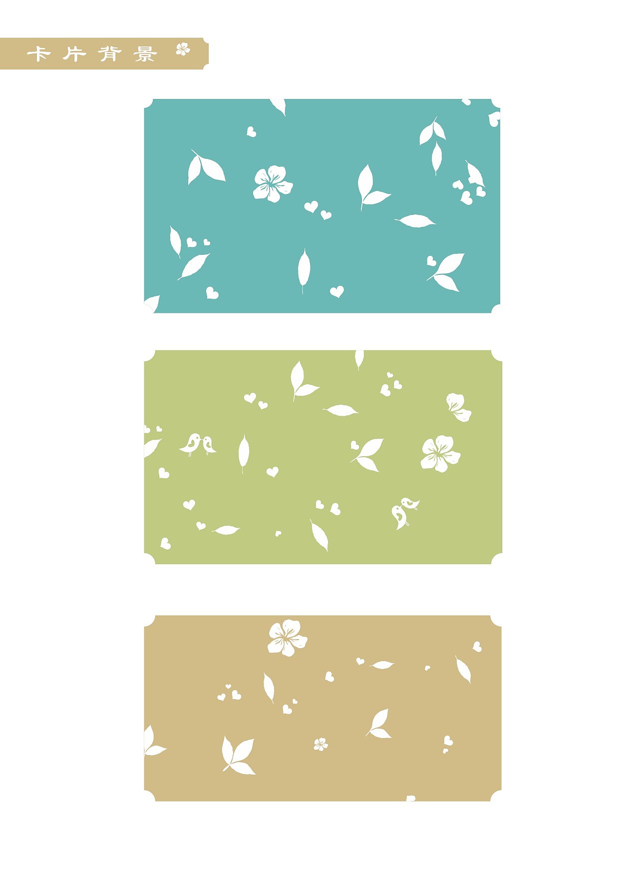 苹果-logo（图ZMjQwNzMxNjg=） - Logo - 站酷设计师王新超的老婆大人原创素材 - 站酷ZCOOL