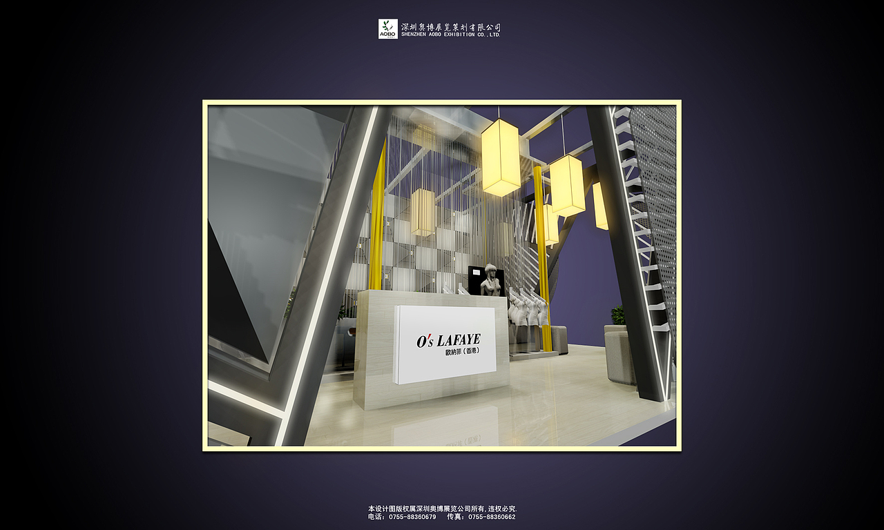 展位方案设计（图ZNDU3MjcwNA==） - 其他三维 - 站酷设计师_aisin_原创素材 - 站酷ZCOOL