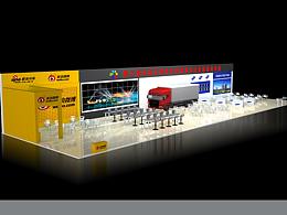 展覽展示設(shè)計(jì)—中國中部投資貿(mào)易博覽會設(shè)計(jì)