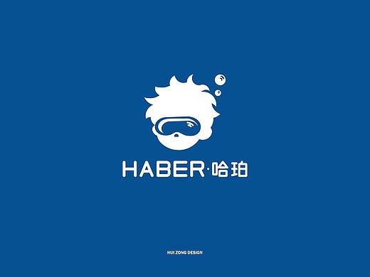 HABER游泳俱乐部