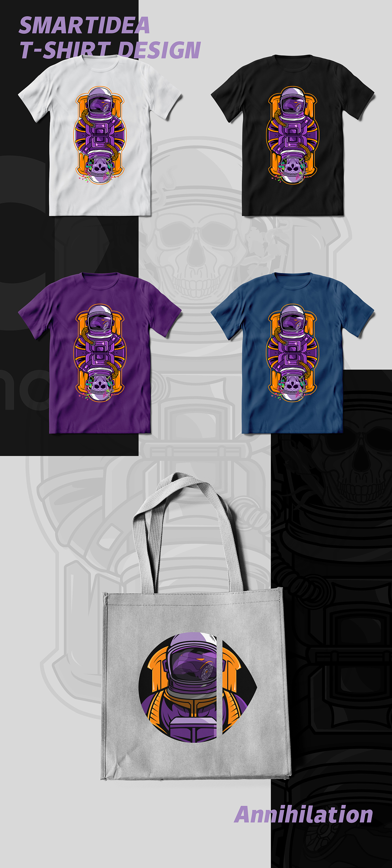 Smartidea潮T——毁灭还是重生?（图ZMjU4NzUyMjc2） - 图案 - 站酷设计师Evan喵原创素材 - 站酷ZCOOL