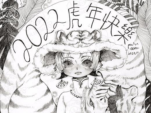 【SEMO原创】插画100打卡（5）少女是柔软的线