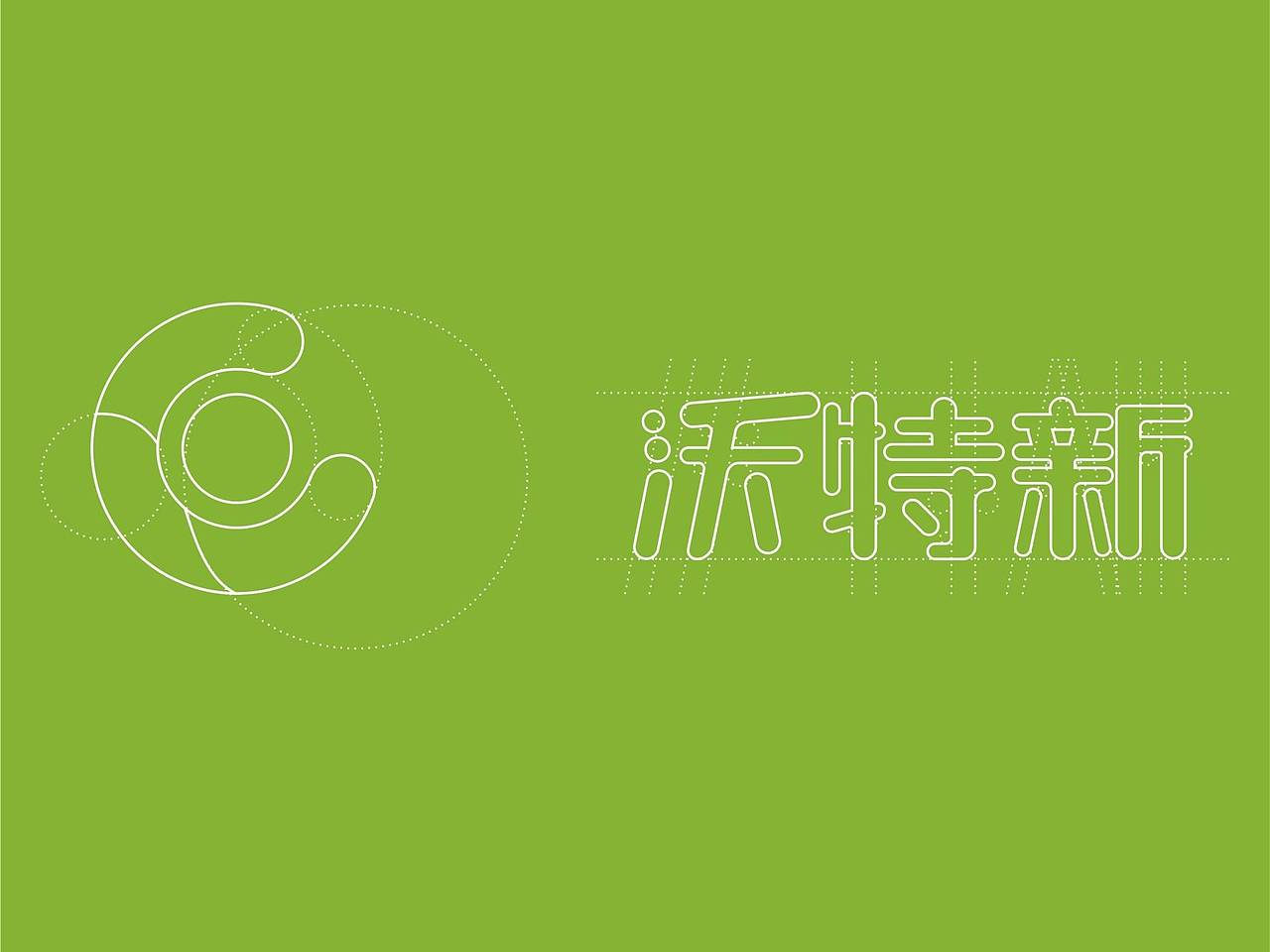 LOGO提案