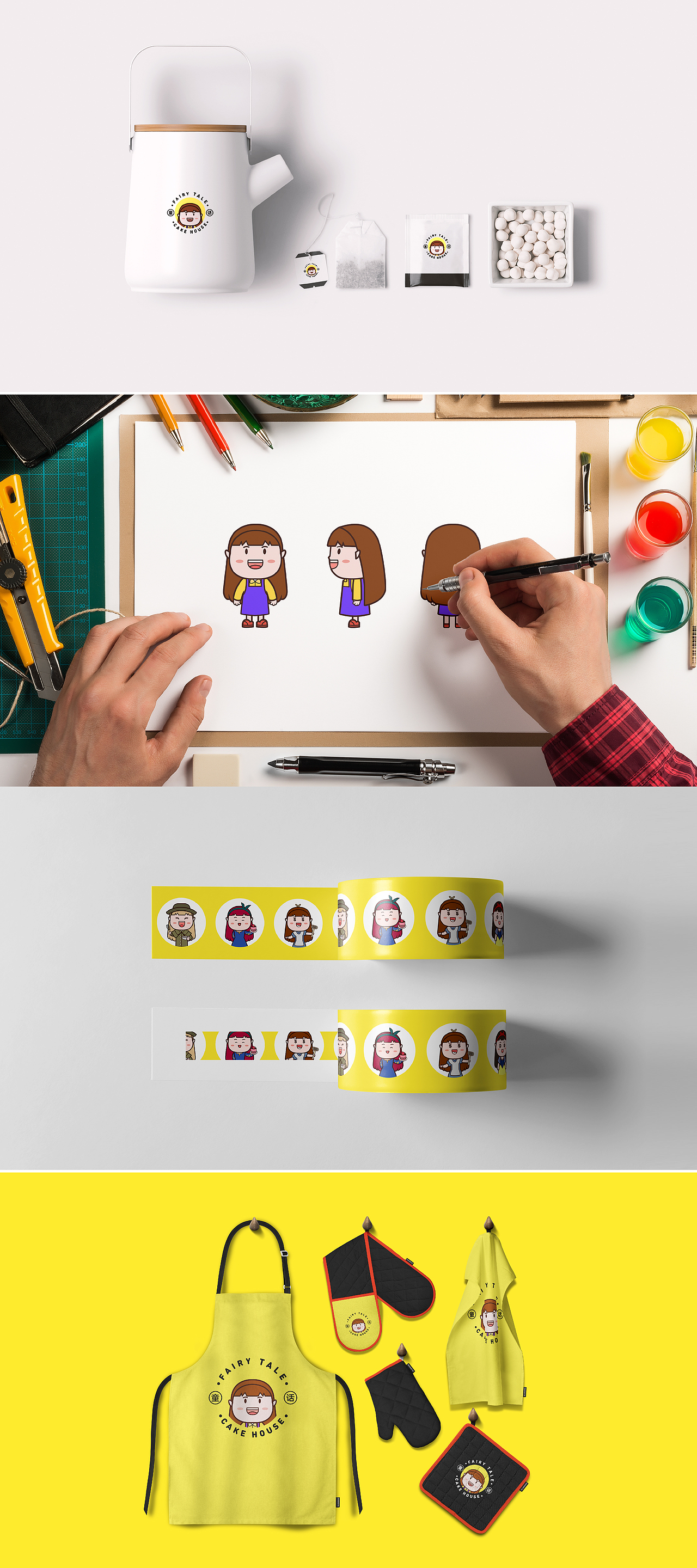 童话蛋糕屋卡通形象设计