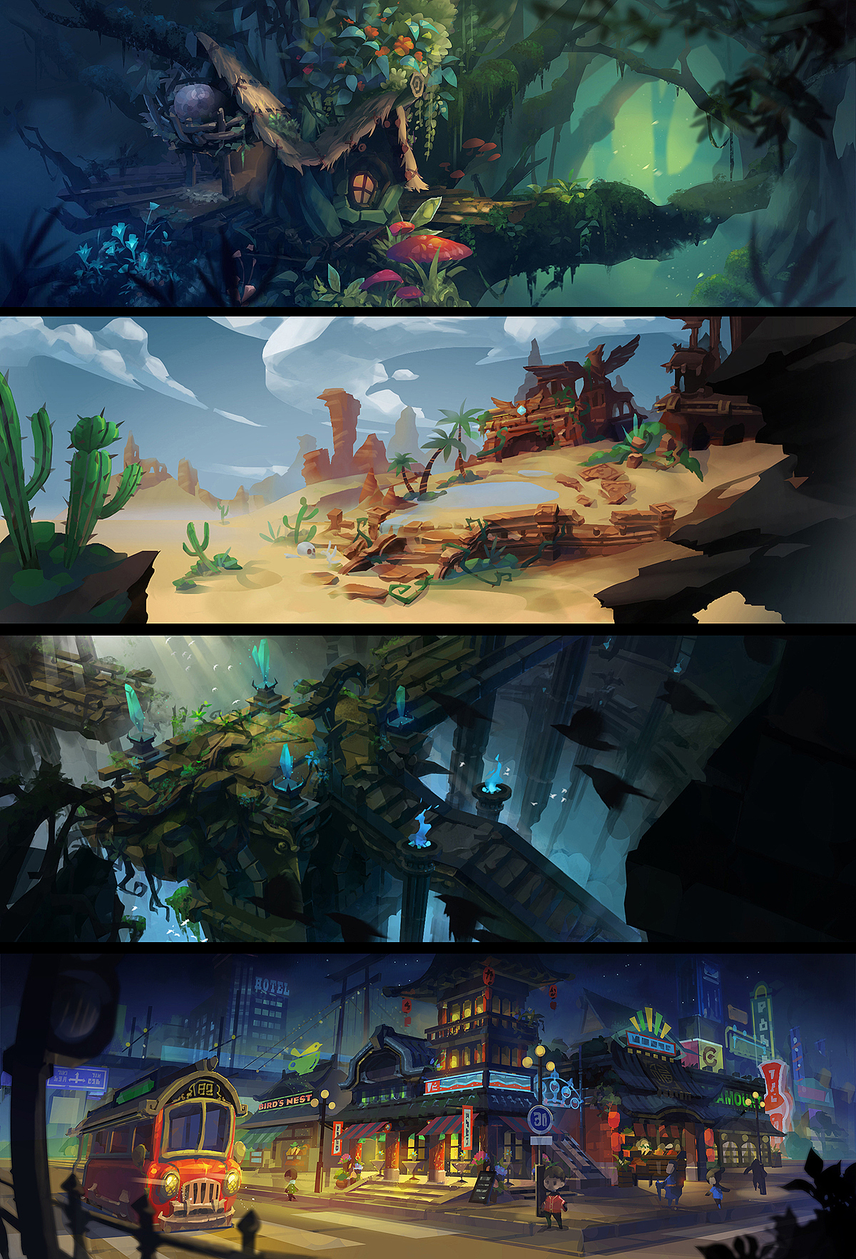 一些游戏中的场景