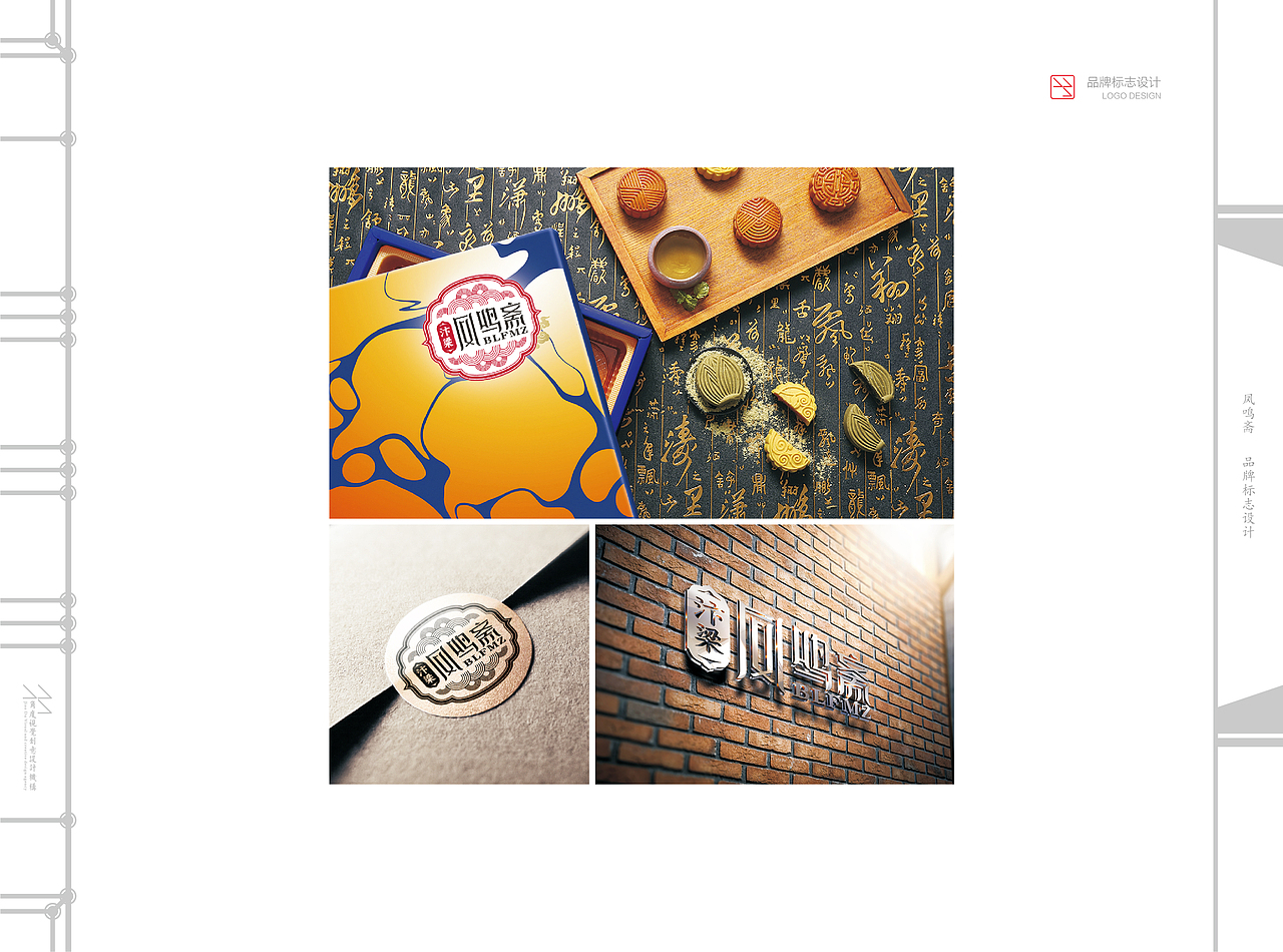 退步集——二零一八