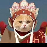 FUQI福七的头像