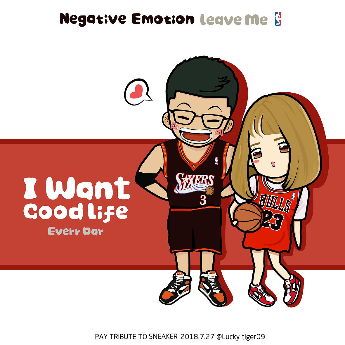 (封面照旧臭不要nian得放自拍,我有各种球衣,下次想着画画ac米兰哈哈