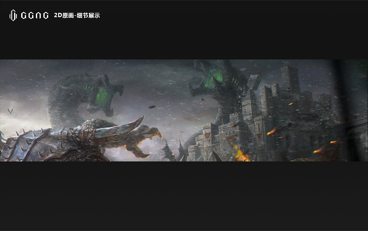 GGAC大赛作品——《瓦尔德之殇》（图ZMTMzMDQ1MTg4） - 概念设定 - 站酷设计师周不弱CAFA原创素材 - 站酷ZCOOL