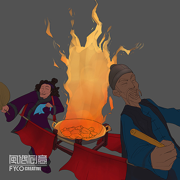 二十四节气海报设计——立春 火鼎公婆