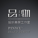 品物设计的头像