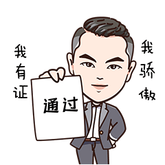 原创真人漫画表情包~Mr王(图ZMjY3MDIxNjg4) - 其他动漫 - 站酷设计师RELLA徐原创素材 - 站酷ZCOOL
