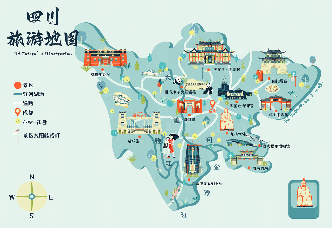 四川地图-旅游景点