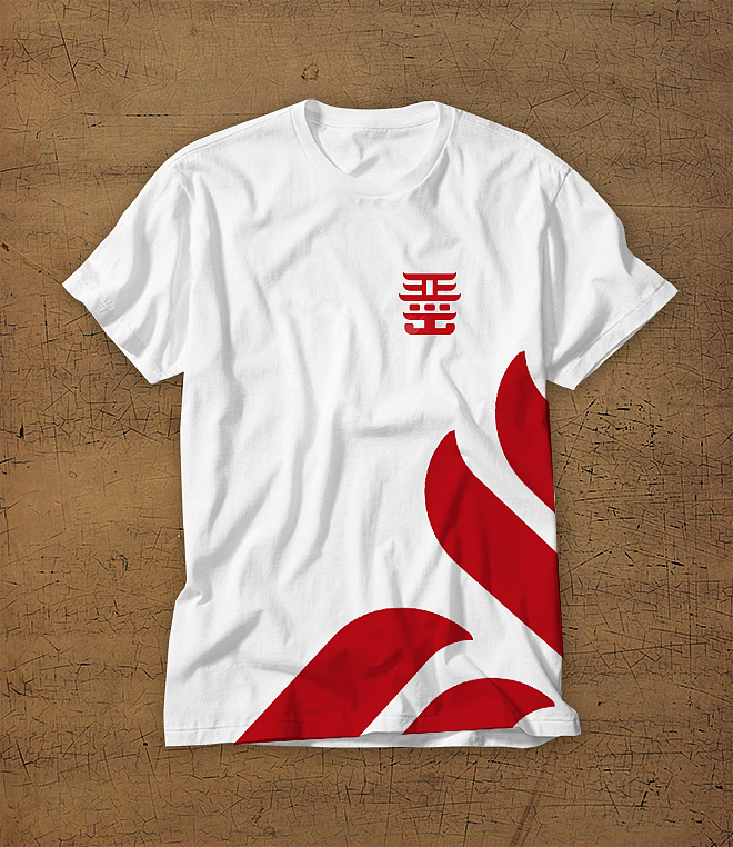 平遥古城logo设计/视觉形象设计