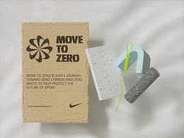 "MOVE TO ZERO" -Nike Sustainability/概念设
