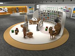 展厅/新旧动能转换