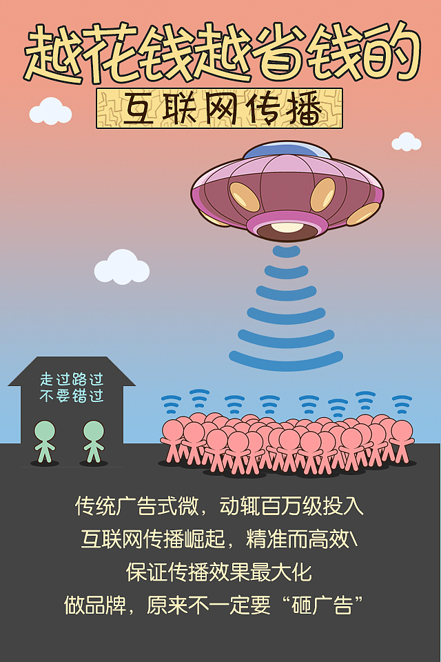 赛门仕博H5作品（2016年9月版）（图ZOTE3NjYwNDA=） - 移动端网页 - 站酷设计师阿拉丁船长原创素材 - 站酷ZCOOL